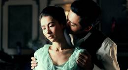 Кадр из фильма "Опасные связи" - 1