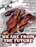 Постер из фильма "Мы из будущего 2" - 1