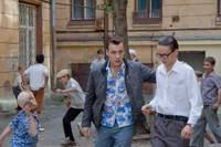 Кадр Огни притона