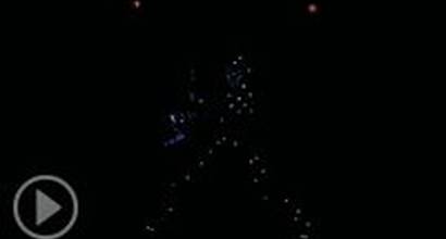 Фрагмент №1