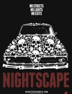 Ночной побег