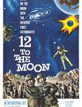 Постер из фильма "12 на Луне" - 1