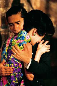 Кадр Любовное настроение