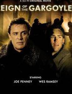 Царство гаргулий