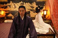 Кадр Ледяной цветок