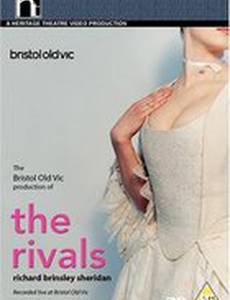 The Rivals (видео)