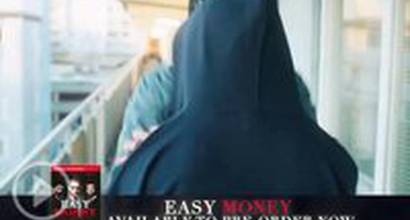 ТВ-ролик №2