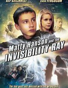 Matty Hanson and the Invisibility Ray