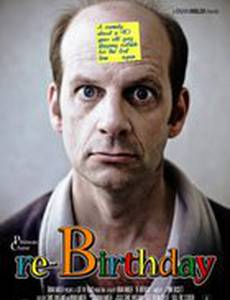 It's Not That Simple