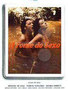 Голодные для секса