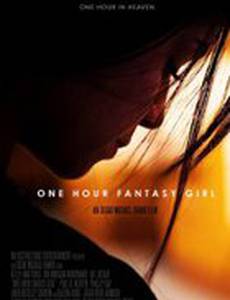 Девушка мечты на один час