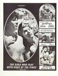 The Girl with the Hungry Eyes