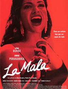 La mala