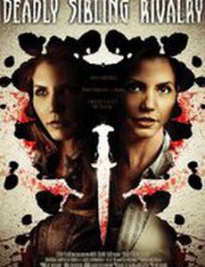 Сестринская ненависть