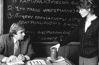 Кадр Из России с любовью