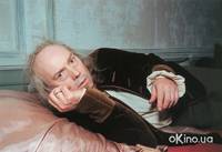 Кадр Бедный, бедный Павел