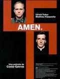 Постер из фильма "Аминь" - 1
