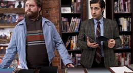 Кадр из фильма "Убить скуку" - 2