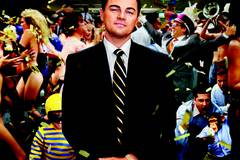 Волк с Уолл-стрит