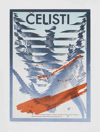 Постер Челюсти