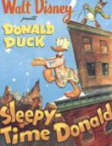 Дональд во сне