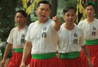 Кадр Ип Ман: Последняя схватка