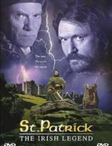 Святой Патрик. Ирландская легенда