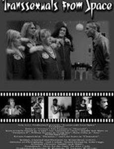 Transsexuals from Space