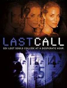 Три комнаты