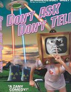 Don't Ask Don't Tell