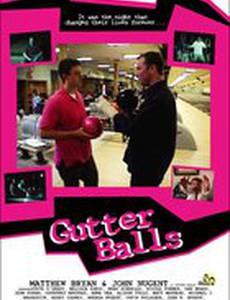 Gutter Balls