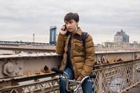 Кадр Это очень забавная история