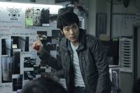 Кадр Психометрия