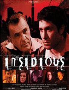 Insidious