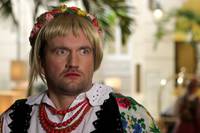 Кадр Это не то, что ты думаешь, дорогая