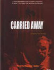 Carried Away