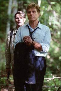 Кадр Расчет