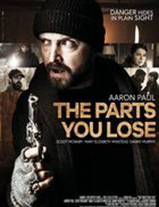 The Parts You Lose