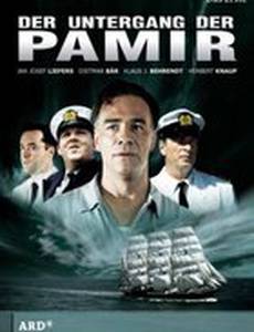 Трагедия «Памира»