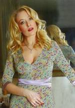 Алиса Признякова фото