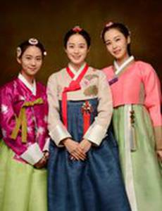 Наложница (Чан Ок Чон: Жизнь в любви)