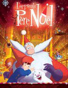 Ученик Санты