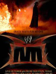 WWE: Без пощады
