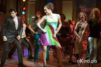 Кадр Из 13 в 30