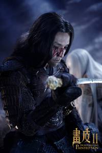 Кадр Раскрашенная кожа 2