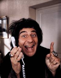 Кадр Пришельцы 2: Коридоры времени