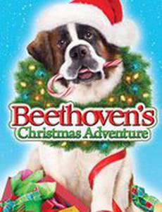 Рождественское приключение Бетховена (видео)
