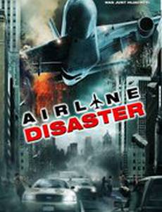 Крушение (видео)