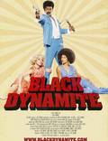 Постер из фильма "Черный динамит" - 1