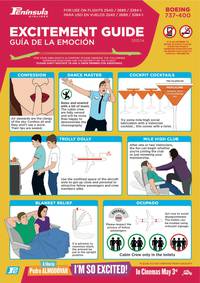 Постер Я очень возбужден